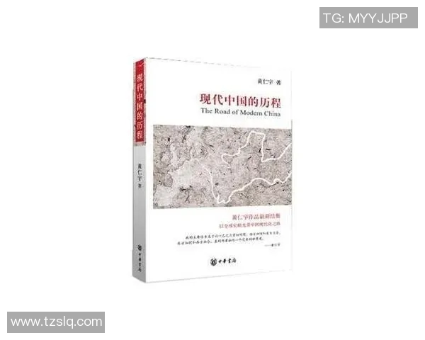 郭家军的崛起与发展历程探秘：从历史背景到现代影响的全景分析