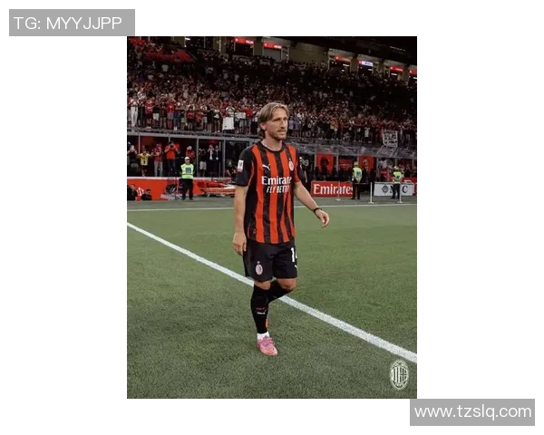 莫德里奇：足球场上的艺术家与战术大师如何引领球队走向辉煌